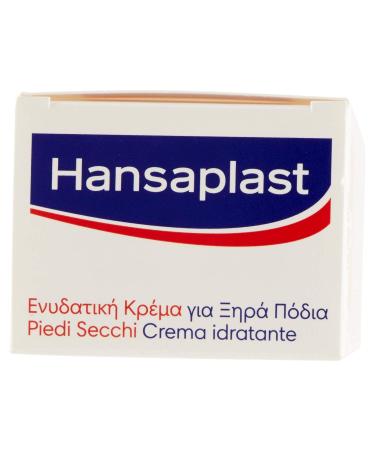 Hansaplast Rigenerante Piedi Cream - Revitalize & Repair Feet | International Shipping - Buy Online on GoSupps.com