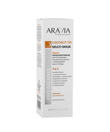 ARAVIA Scalp Mask for Weakened Hair 5-in-1 | Regenerate Problematic Scalp with Coconut Oil | 200 ml | International Shipping Available - Buy Online on GoSupps.com
