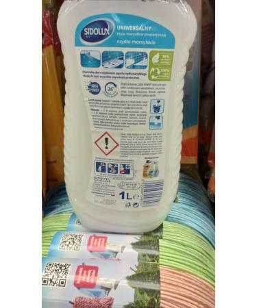  SIDOLUX Universal Liquid Marseille Soap 1 l (HIT) - Buy Online on GoSupps.com