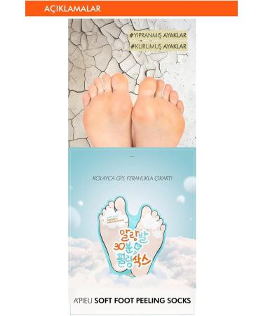 Apieu Soft Foot Peeling Socks - Exfoliating Hydrating and Smooth Feet | Fast International Shipping - Buy Online on GoSupps.com