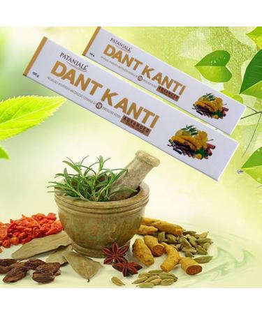 Patanjali Advanced Toothpaste Dental Cream 100g - Pack of 2 | International Shipping Available - Buy Online on GoSupps.com