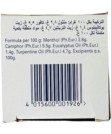 KRUM Vicks Vapo Rub - Ointment for Cold Relief - 50g (Imported) - Buy Online on GoSupps.com