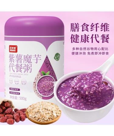 Purple potato konjac starch Soup 500g/can Ready-to-Eat Sweet potato konjac porridge Instant Breakfast Congee food replacement Grain powder Healthy and Nutritious oatmeal cereal Chinese Special (2can) - Buy Online on GoSupps.com