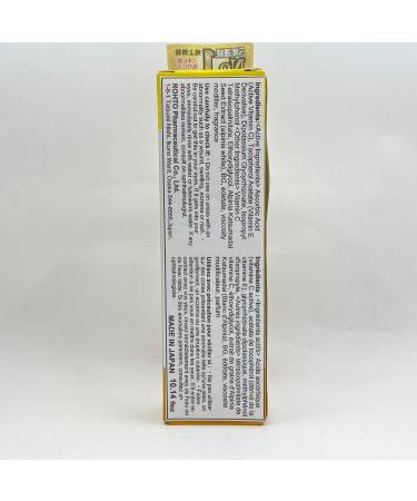 Rohto Melano CC Medicinal Stain Concentrated Measures Serum 20ml (Green Tea Set) - Buy Online on GoSupps.com