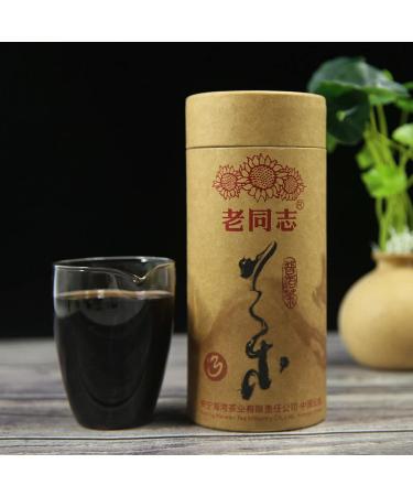 Haut Ha wan Th Puer en vrac Emballage cadeau de th noir Shou Pu-erh de troisi me ann e 250g