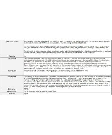 Cushion Foundation Red Mask Fit 23N 0.6 oz (18 g) - Buy Online on GoSupps.com