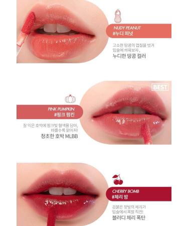 rom&nd Juicy Lasting Tint 13 EAT DOTORI 5.5g - Vivid Long-Lasting Lip Tint for Daily Use | K-beauty - Buy Online on GoSupps.com