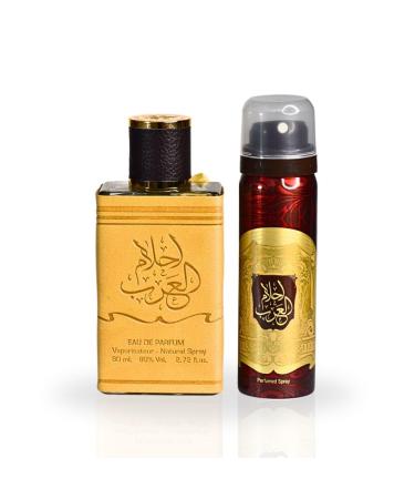 Ahlam Al Arab EDP Spray 80ML (2.72 OZ) With DEO By Ard Al Zaafaran | Long Lasting Luxurious Captivating Fragrance. - Buy Online on GoSupps.com