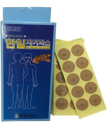 HanIl ACU-Magnetic Patches 100pcs - Pain Relief and Healing with Magnetic Therapy, Acupuncture Alternative - Buy Online on GoSupps.com