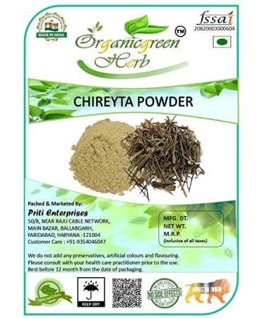 NTB Chirayta Powder 100 Gms Chiretta Bitter Stick Powder Swertia Chirata Powder