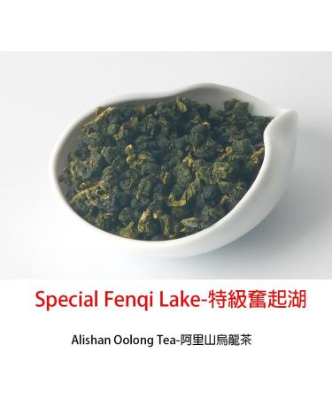 Taiwan unique tea Chin-Shin-Oolong Special Fenqi Lake 150g*4 - Buy Online on GoSupps.com