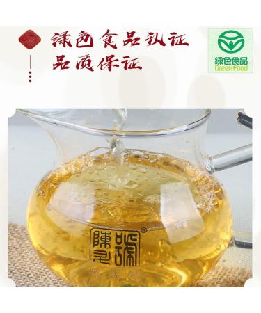 2019 ChenShenghao Ling Shu Zhao Cai Raw Pu-erh Tea Cake 357g from Yunnan - Buy Online on GoSupps.com