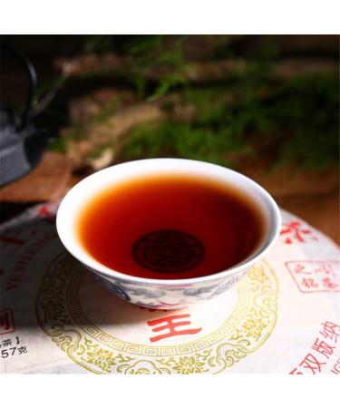 Helloyoung Pu-Erh Tea 357g | Ripe Pu'er Cake Premium Chinese Black Tea for Wellness & Flavor - Buy Online on GoSupps.com