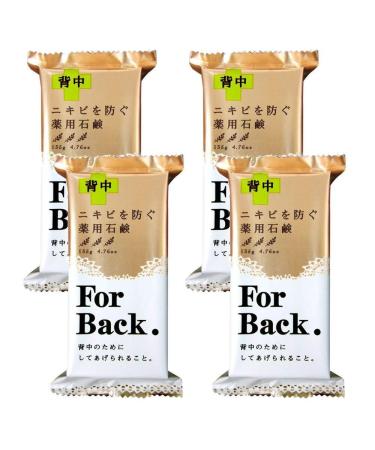 Pelican For Back Medicated Soap 135g(set of 4)