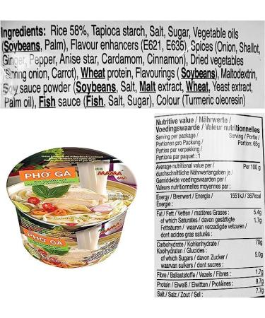 MAMA PHO GA Chicken Flavour Vietnamese Style Instant Rice Noodles Soup Bowl 65g (Pack of 4) - Buy Online on GoSupps.com