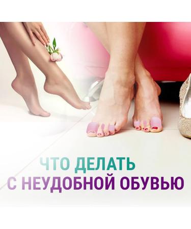TBoxBo Pinky Toe Separator 18-Piece Set - Toe Straightener for Hammer Toe & Bunion Corrector - Restore Leg Shape Naturally - Buy Online on GoSupps.com