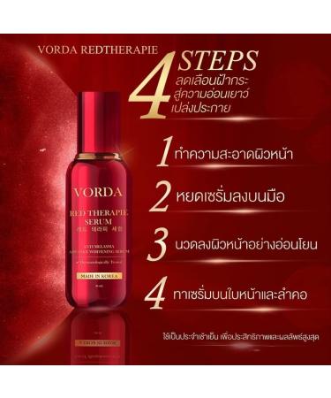Vorda Red Therapie Serum Facial 30ml - Korean X50 Photoglow for Radiant Skin | International Shipping - Buy Online on GoSupps.com