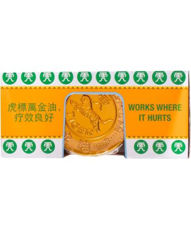 Tiger Balm White Ointment 18g (Pack of 3) - Fast Relief for Pain & Muscle Discomfort | International Shipping Available - Buy Online on GoSupps.com