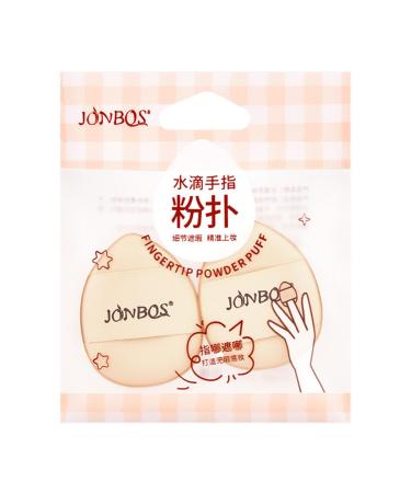 2Pcs Finger Sponge Puff Mini Makeup Puff Perfectly Blend Makeup For A Smooth And Natural Finish Mini Make Up Finger Sponge
