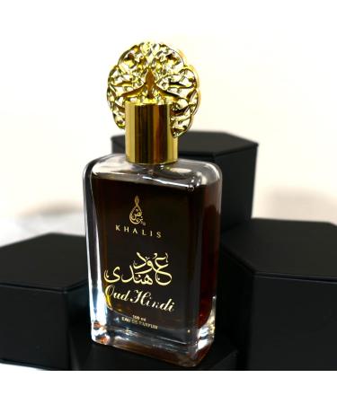 Maison d'Orient OUD HINDI for women and men a soft spoken Arabian oudh with sweet spicy nutty herbaceous and woody accords 3.4 Oz OUD HINDI 3.4 Fl Oz (Pack of 1) - Buy Online on GoSupps.com
