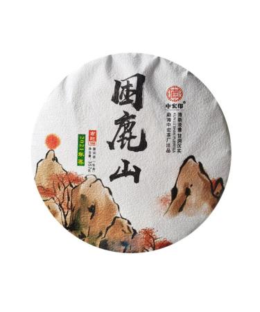 HELLOYOUNG 357g Th Pu'er biologique original et naturel du Yunnan China Deer Mountain Aliment biologique vert avec un riche patrimoine culturel