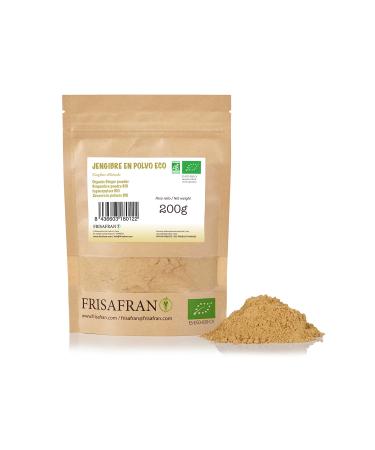 Frisafran |Ginger ground organic |200g |Ginger powder |Dried ginger |Ginger organic powder |Ginger spice |Ginger ground organic |Ground ginger