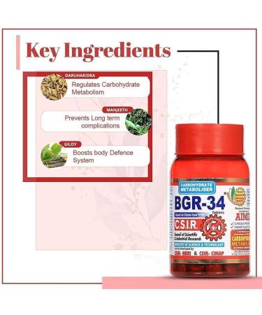 Buy BGR-34 Blood Sugar Glucose Metaboliser - 100 Tablets for Diabetics - Buy Online on GoSupps.com