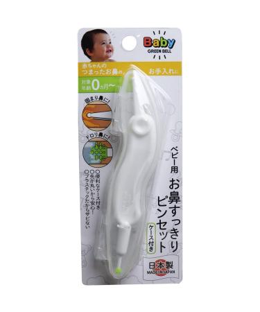 Green Bell Baby Nose Tweezers and Cleaning Brush with Case BA-002
