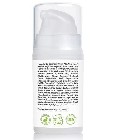 Peptide & Hyaluronic Acid Eye Cream Gel for Dark Circles & Puffiness - 0.5 fl. oz - Buy Online on GoSupps.com