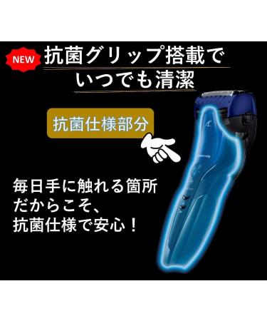 Panasonic ES-ST8T-S Lamdash Men's Shaver - 3 Blades Waterproof for Bath Use Stylish Silver Tone - Buy Internationally - Buy Online on GoSupps.com