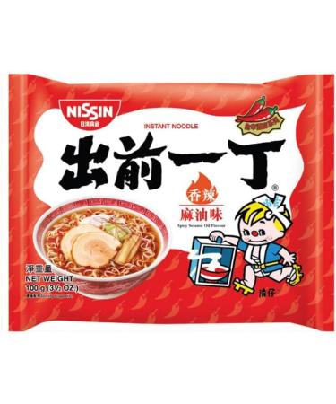 Nissin Spicy Sesame Oil Flavour Demae Ramen Instant Noodles 100g (Pack of 5) - Buy Online on GoSupps.com