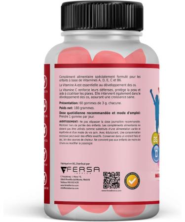 Multivitamin Complex for Children | Strengthens and Protects Defenses | Brings Energy and Wellness | Promotes Correct and Healthy Growth | Sugar Free Gums Cherry Flavor 60U - Buy Online on GoSupps.com