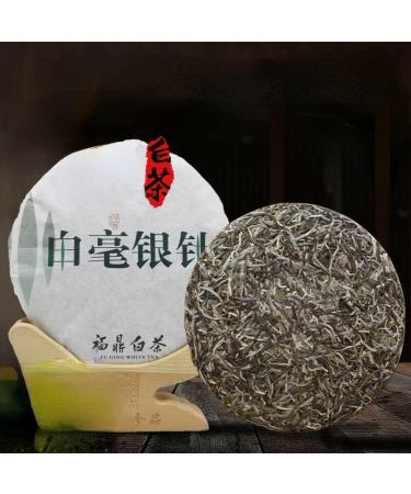 G teau au Th Blanc Pekoe Argent Aiguille Vieux Th Blanc Th Chinois 300g - Buy Online on GoSupps.com