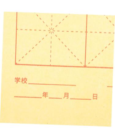 NUOBESTY 90 Sheets Grid Rice Paper Painting Paper Chinese Drawing Paper Chinese Xuan Paper Hand Made - Buy Online on GoSupps.com