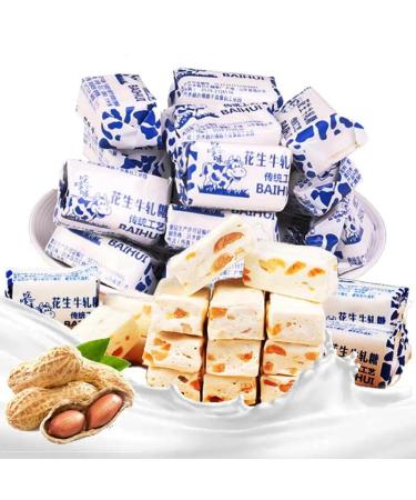 Nougat Candy with nuts soft and chewy with peanut Chinese crispy sugar milk and toffee Instant health nutrition dessert Dim sum traditional handmade pastry Casual snack gift (Peanut flavor 1000g) Peanut 1000g