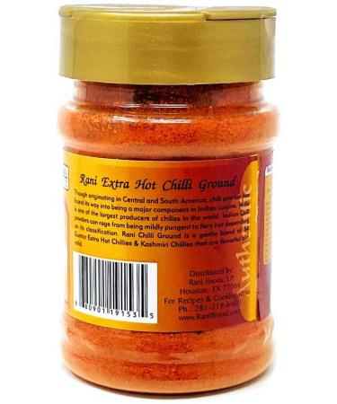 Rani Extra Hot Chilli Powder 3oz PET Jar - All Natural, Salt-Free, Vegan - Gluten Friendly - NON-GMO Indian Spice - Buy Online on GoSupps.com