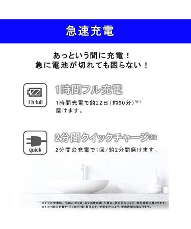 Buy Panasonic EW-DT52-K Sonic Vibration Toothbrush Doltz Black | AC100-240V | 2021 Release | International Shipping from Japan - Buy Online on GoSupps.com