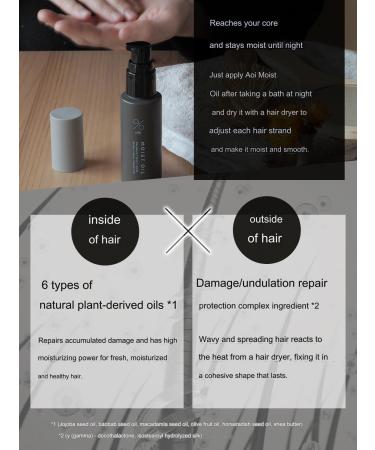 ao Moist Oil Rinse Free Hair Oil Treatment 50ml + Tortoiseshell Style Comb- FAIR KANPAI (Japan Import) - Buy Online on GoSupps.com