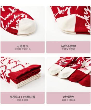 Mid-Tube Cotton Socks for Ladies | Christmas & Chinese New Year Socks | Warm & Comfortable | Red, Size 34-39 - Buy Online on GoSupps.com