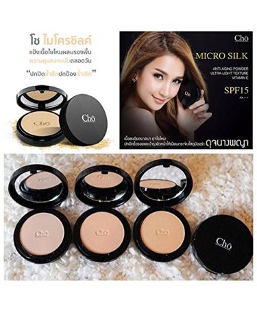 Cho Micro Silk Anti-Aging Powder - Ultra Light Texture for Yellowish White Skin | 12g - Buy Online on GoSupps.com
