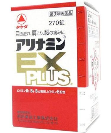 Takeda ALINAMIN EX Plus Vitamin B1 B6 B12 Health Supplement 120 Tablets - From Japan - Buy Online on GoSupps.com