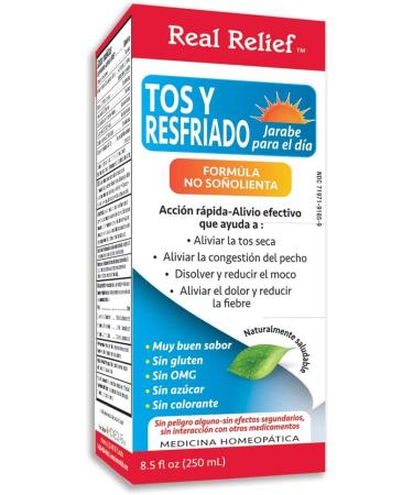 Real Relief Cough & Cold Daytime Syrup Non-Drowsy Formula - 8.5 Fl Oz - Buy Online on GoSupps.com
