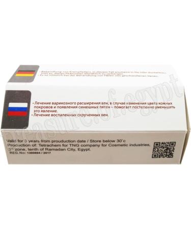 Lotus Massage Herbal Apple Cider Vinegar Ointment - 150 gm (5.2 oz) | Natural Pain Relief & Soothing Massage Balm | International Shipping Available - Buy Online on GoSupps.com