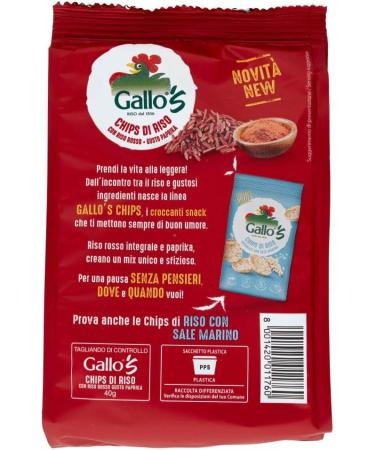 Italian Gourmet E.R. Riso Gallo Chips with Red Rice Snack with Red Rice and Full Pepper Taste 40g Bag + Italian Gourmet Tomato Pulp Box 400g - Buy Online on GoSupps.com