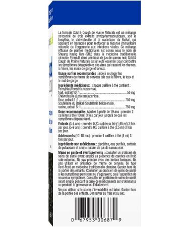 Prairie Naturals Cold and Cough 90ml - Fast Relief for Cold Symptoms - Buy Online on GoSupps.com