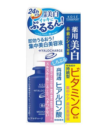 KOSE COSMEPORT Hiaro Charge White Essence - 50ml