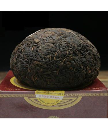 TuLin Phoenix Shu Puerh "Puer de l'arbre ancien" Roi de Tuocha 250g - Buy Online on GoSupps.com