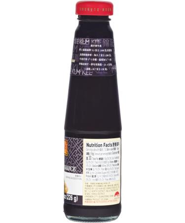 Lee Kum Kee Black Bean Sauce 226 Grams 1 - Buy Online on GoSupps.com