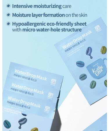 KabeElla Water Drop Mask | Moisturizing Facial Mask with Green Coffee Bean Hyaluronic Acid & Ceramide | Eco-Friendly Cellulose Sheet Masks (5 Sheets) - Dewy & Smooth Skin - Buy Online on GoSupps.com
