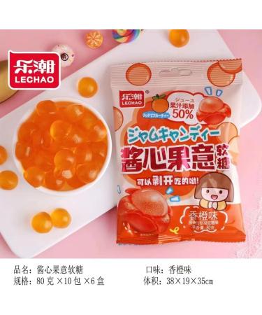 6 Flavors Peeling Fruit Juice Fudge peach Grape Mango Soft Candy Fruit Gummies 50% Juice Content Sweets Chewy Gumdrop healthy Fruit Snacks Halloween Festival Gift Candy (lychee flavor 3bags) lychee flavor 3bags - Buy Online on GoSupps.com